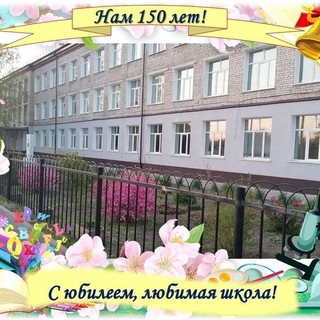 Логотип канала iv_school_1