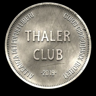 Логотип канала talerclub