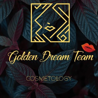 Логотип канала cosmetology_golden_dreem_team