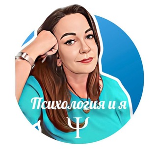 Логотип канала psy_marina_v