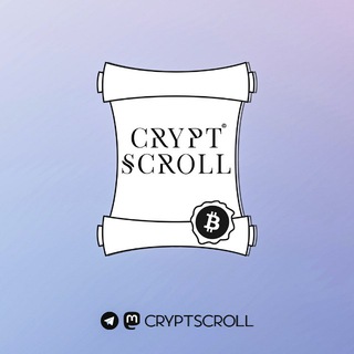 Логотип cryptscroll