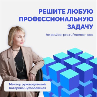 Логотип канала careercouchkat