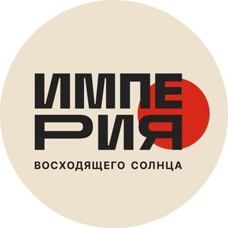 Логотип канала imperya_sushi