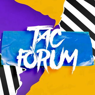 Логотип канала tacforum