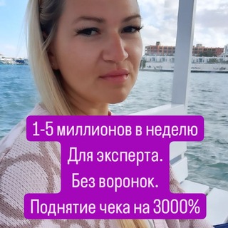 Логотип канала zHckxUZ_QjAwMjMy