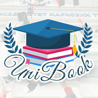 Логотип канала unibookss