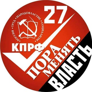 Логотип канала kprf_27