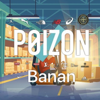 Логотип poizon_banan