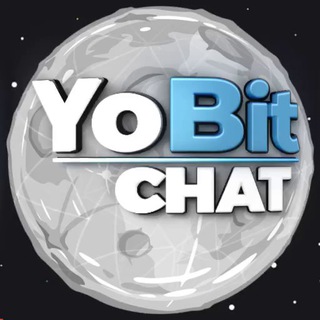 Логотип канала yobit_chat