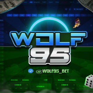 Логотип wolf95_bet