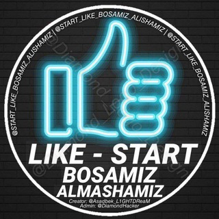 Логотип канала like_almashamiz_bosamiz