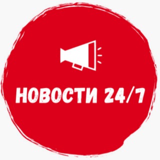 Логотип newsworld24_7