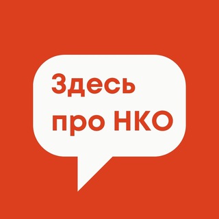 Логотип канала ruk_nko