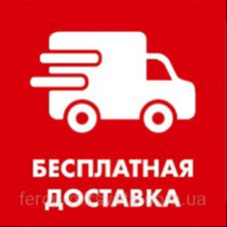 Логотип канала unicomdistribution