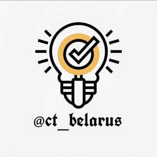 Логотип канала ce_belarus