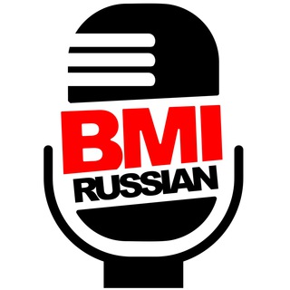 Логотип bmirussian_chat