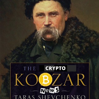 Логотип канала crypto_kobzarua