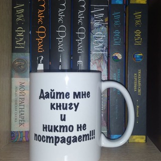 Логотип abtulyak_books