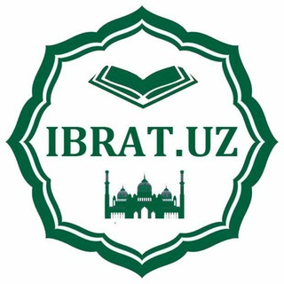 Логотип канала ibratlirivoyatlar