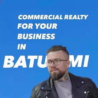 Логотип commercialbatumi