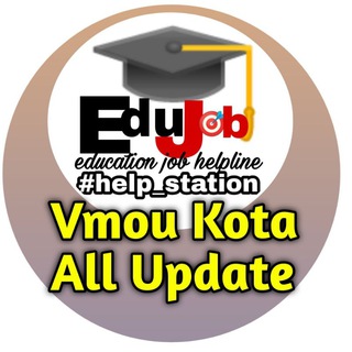 Логотип vmoueducationjobhelpline