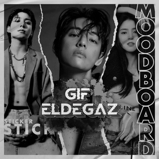 Логотип gifeldegaz