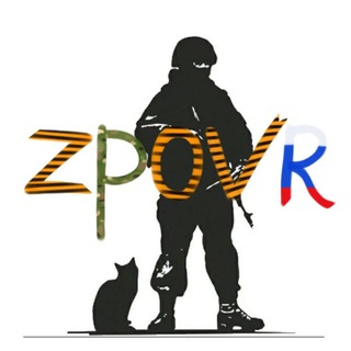 Логотип канала zpovr