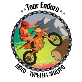 Логотип канала tour_enduro