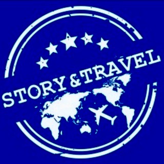 Логотип канала story_travel