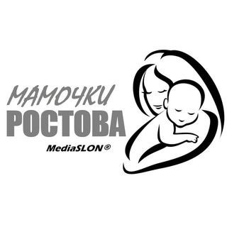 Логотип канала mamochki_rostovaa