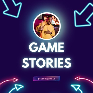 Логотип storiesgame_1