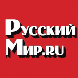 Логотип канала rusmirmedia