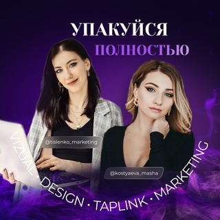 Логотип канала new_star_design