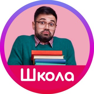 Логотип канала doska_shkola