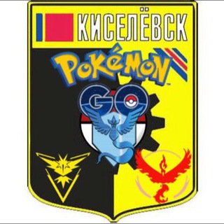 Логотип канала pogokecelevck