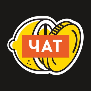 Логотип канала chatlemon