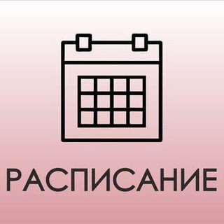 Логотип канала eGl3tv2PIthmOThi