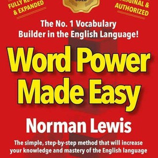 Логотип WORD_POWER_MADE_EASY_notes_video