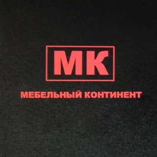 Логотип канала mebelnyikontinent_vld