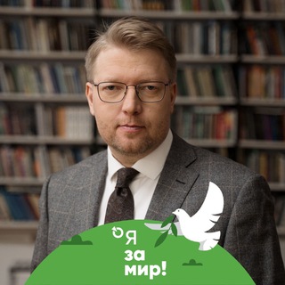 Логотип канала rybakovyabloko