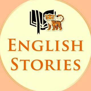 Логотип канала englstories