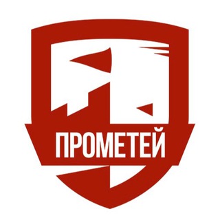 Логотип канала domprometei_group