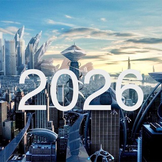 Логотип v2026