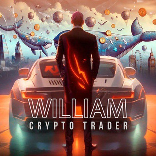 Логотип канала wiilliam_trading