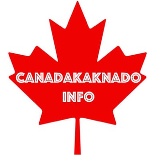 Логотип канала canadakaknado_info