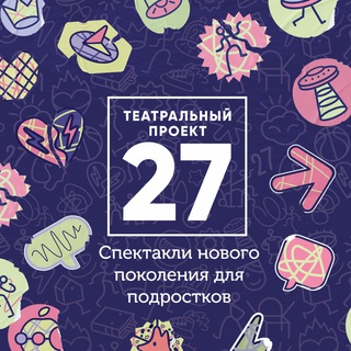 Логотип канала theatreprojcet27