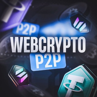 Логотип канала webcrypto_alleen