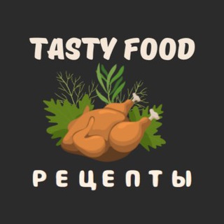 Логотип канала savory_food