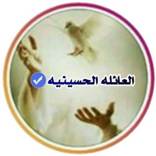 Логотип alhussien_w_d_313