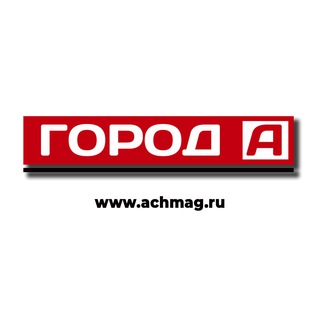 Логотип gorod_achinsk